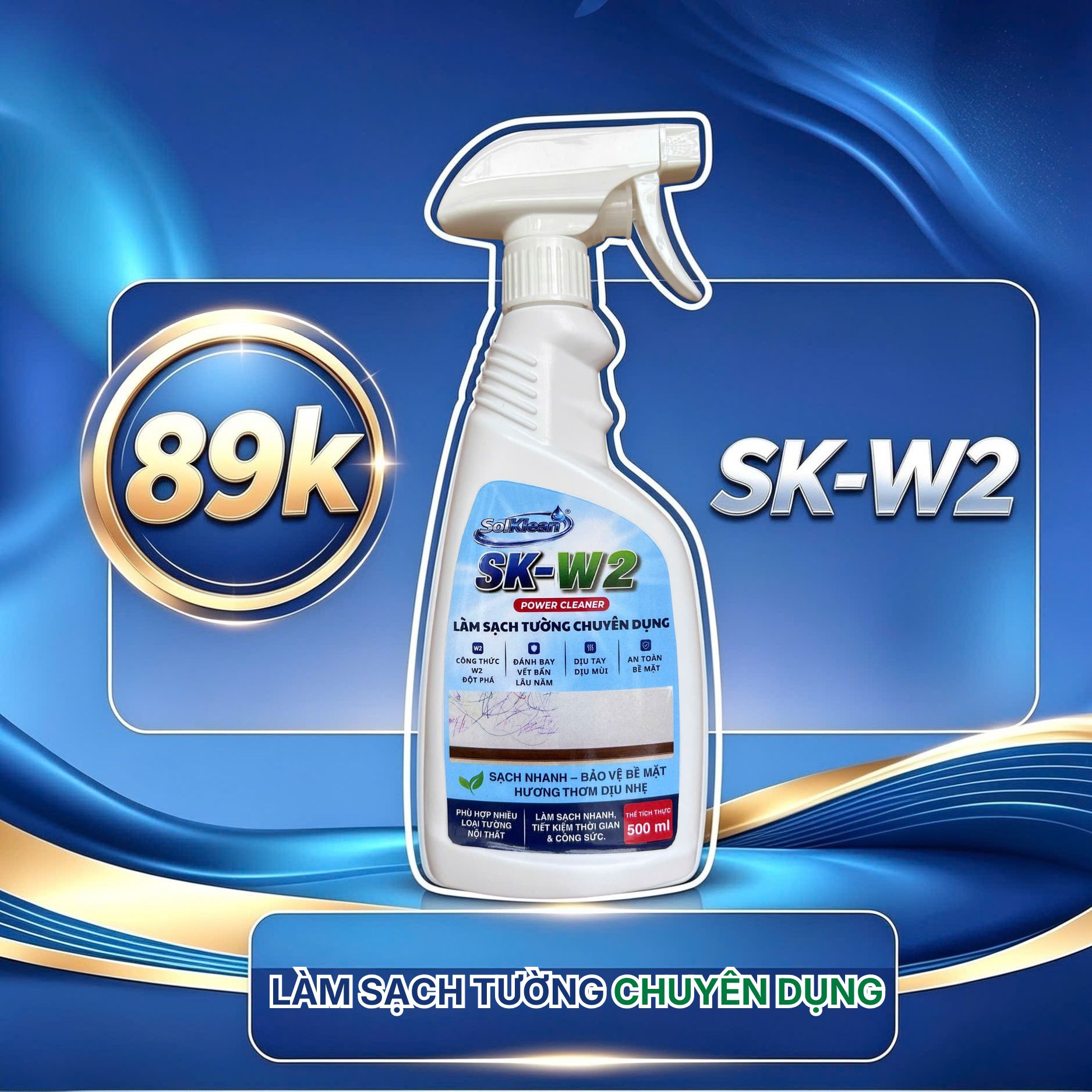 Chai xịt làm sạch tường chuyên dụng SK W2 500ml