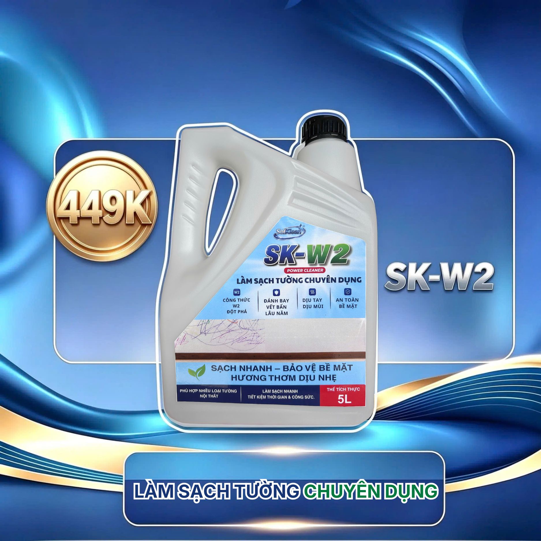 Can dung dịch làm sạch tường chuyên dụng SK W2 5l