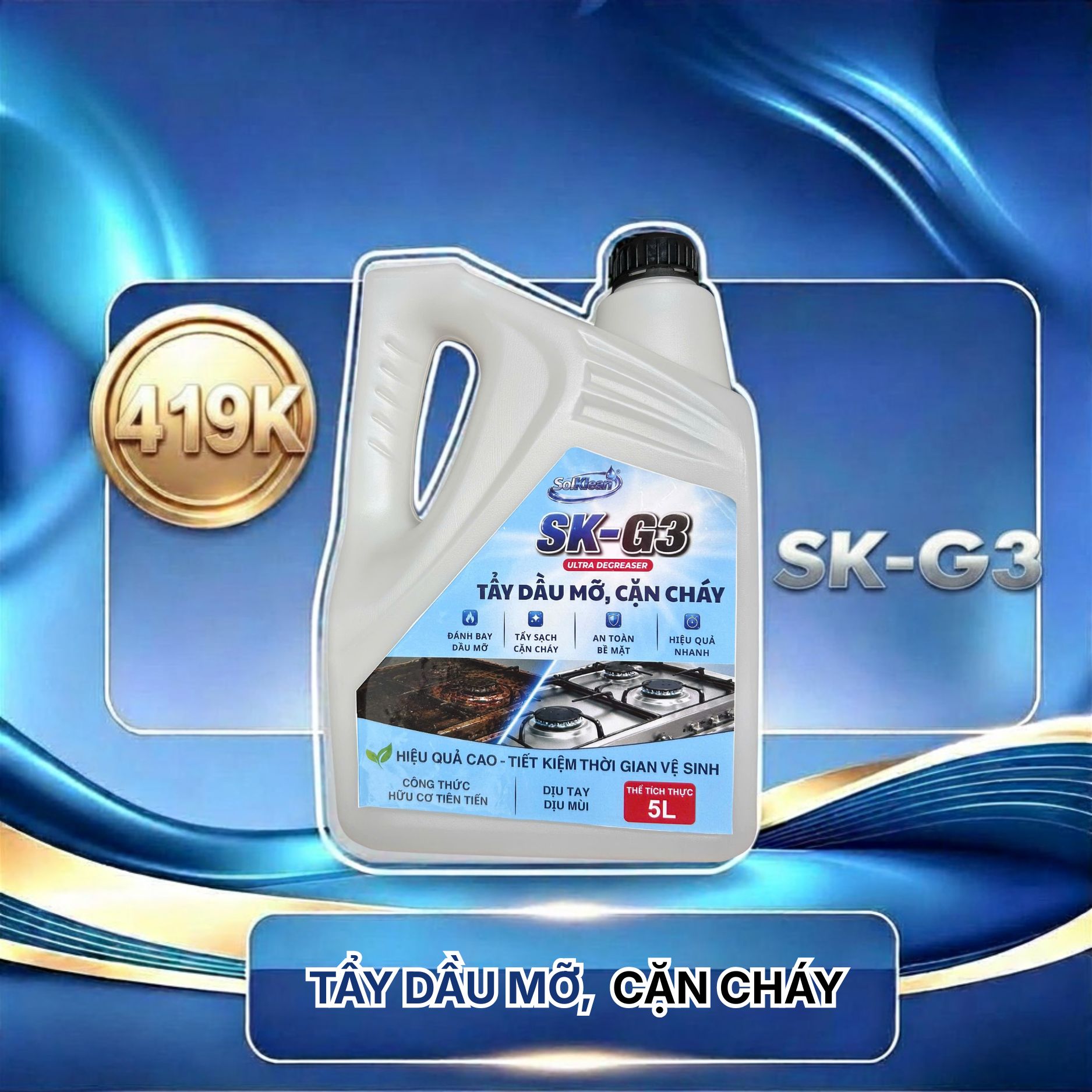 Can dung dịch tẩy dầu mỡ, cặn cháy SK G3 5l
